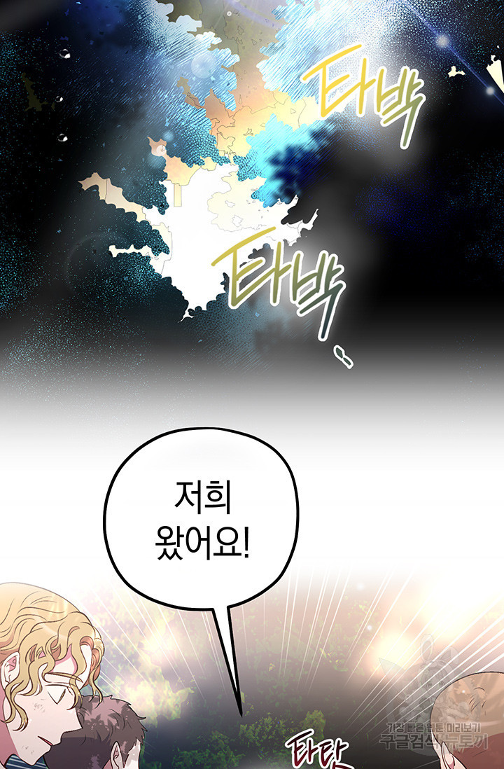 1675991244897liyyxtwclp.jpeg