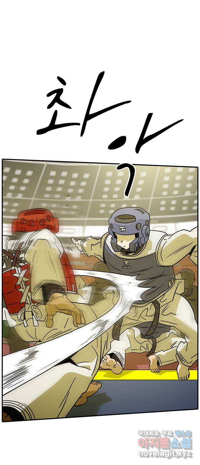 1675993920026pgd9mv9sp2j.jpeg