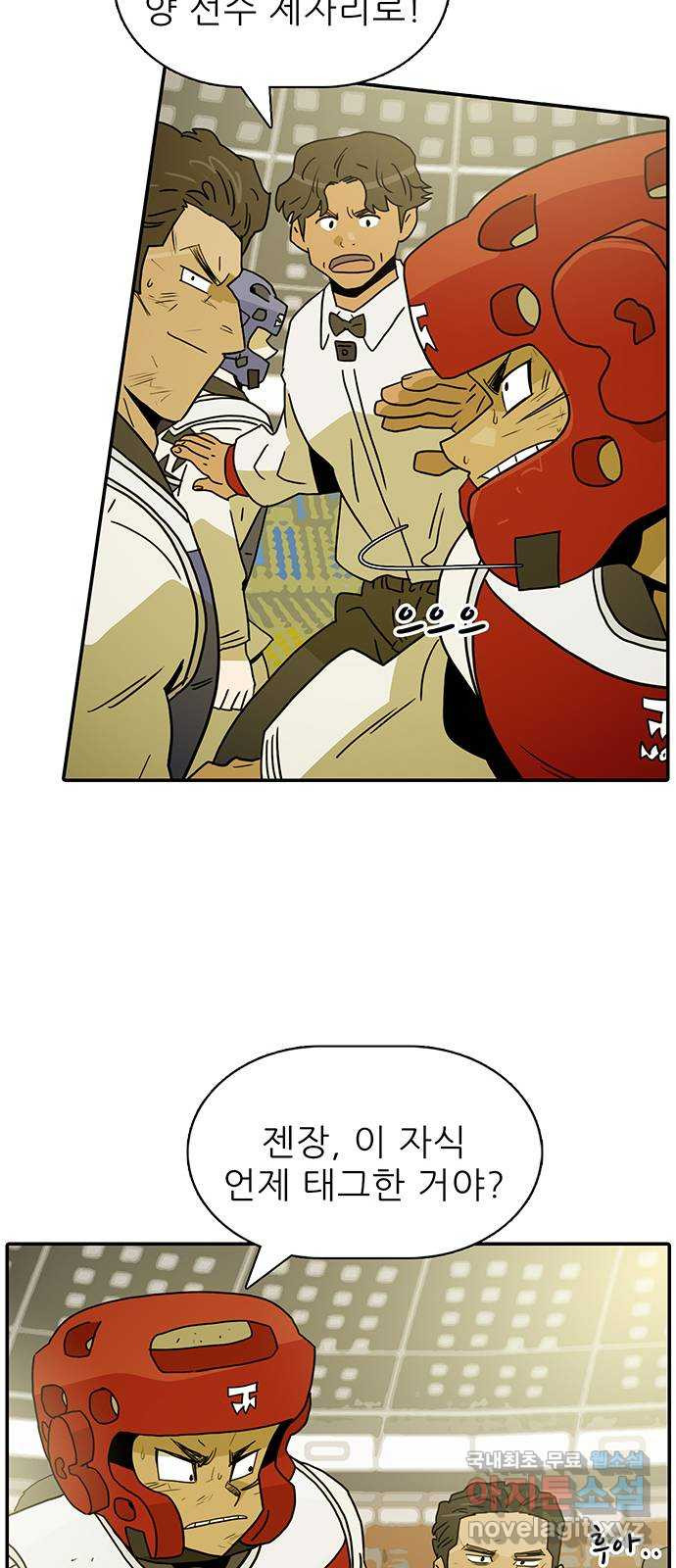 1675993920333gi0nzrinugg.jpeg