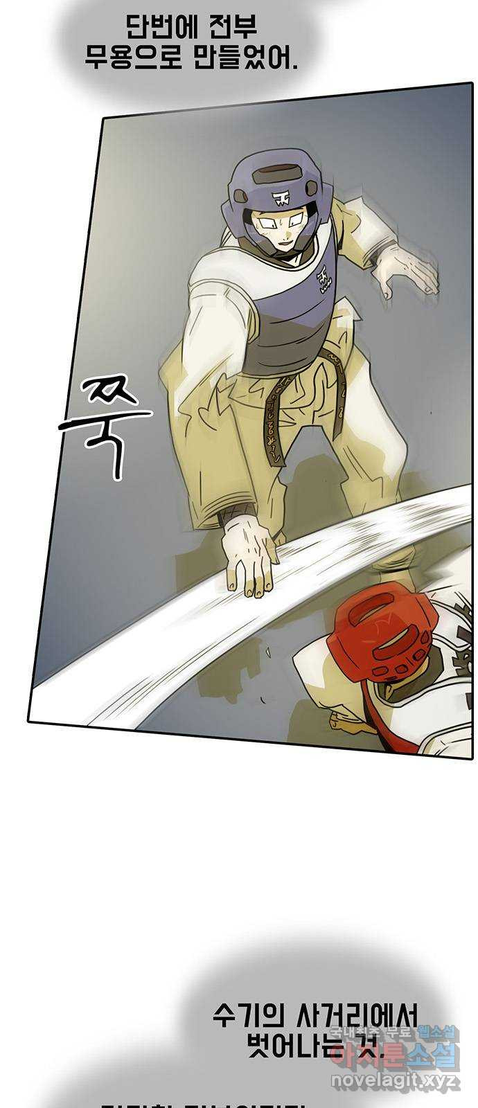 1675993926640c9nbhcadv.jpeg