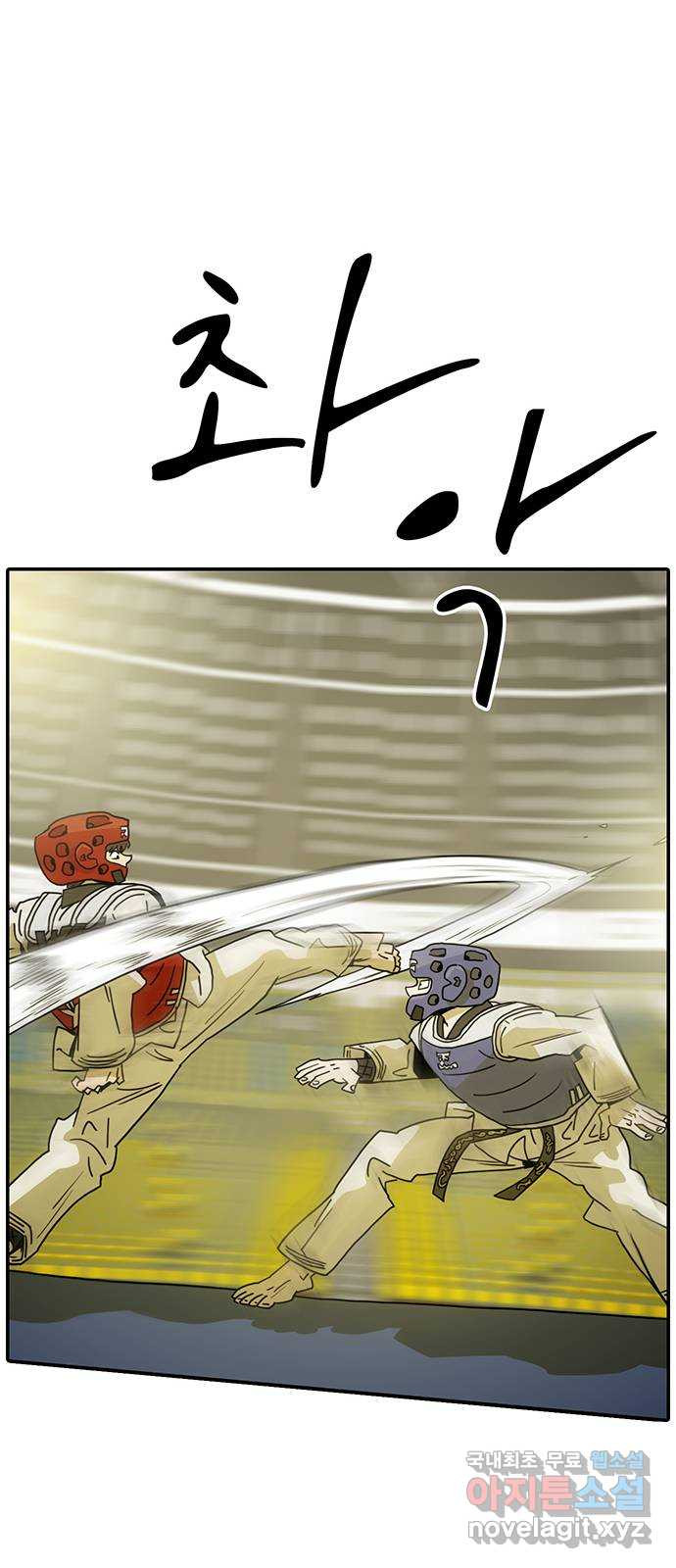 1675993928766z6ro5k7grem.jpeg