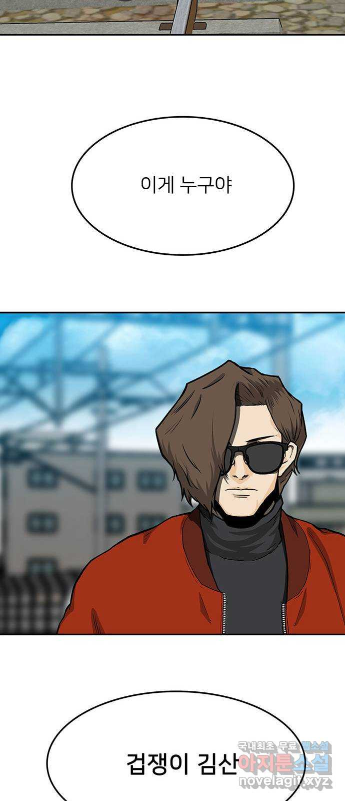 1675993862441tzfhjwcn14.jpeg