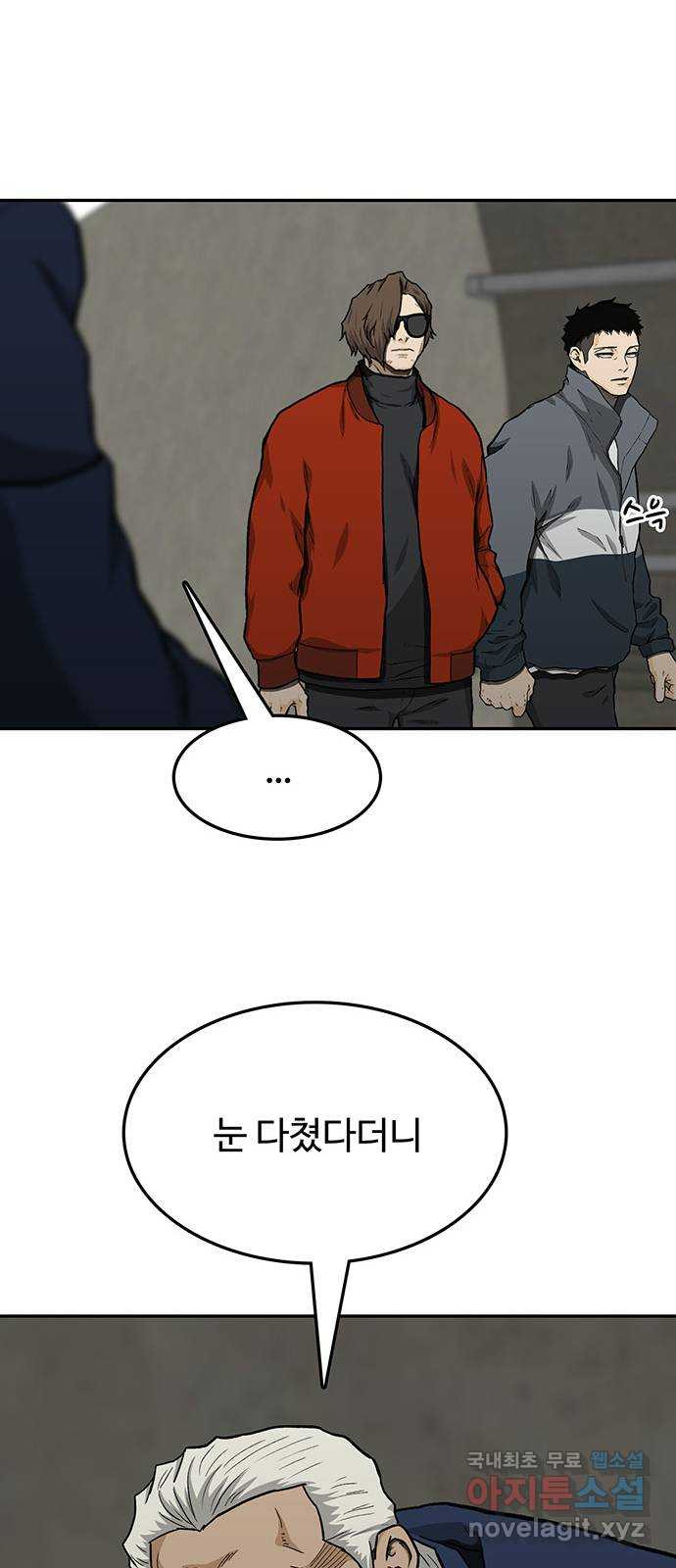 16759938638161s2gay2egcd.jpeg