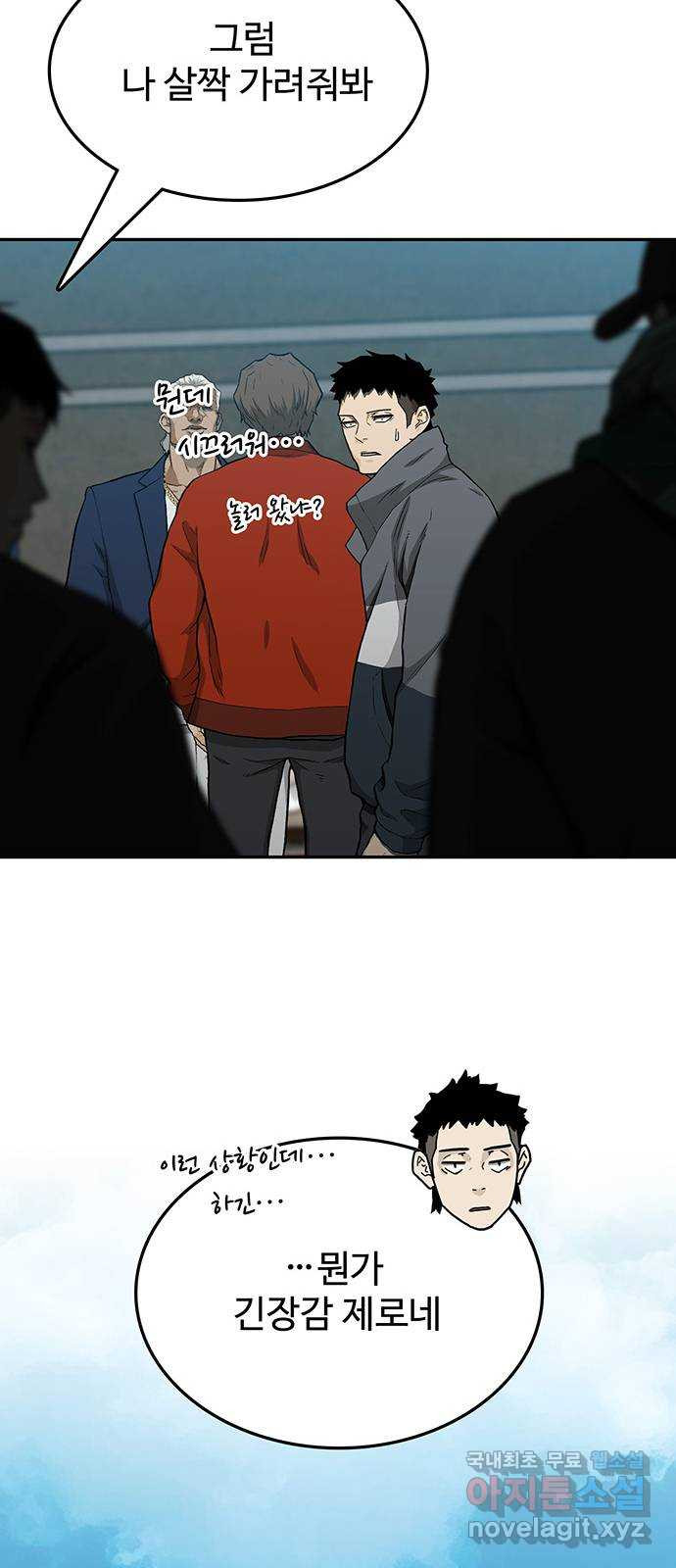 1675993868557w829lvo195.jpeg