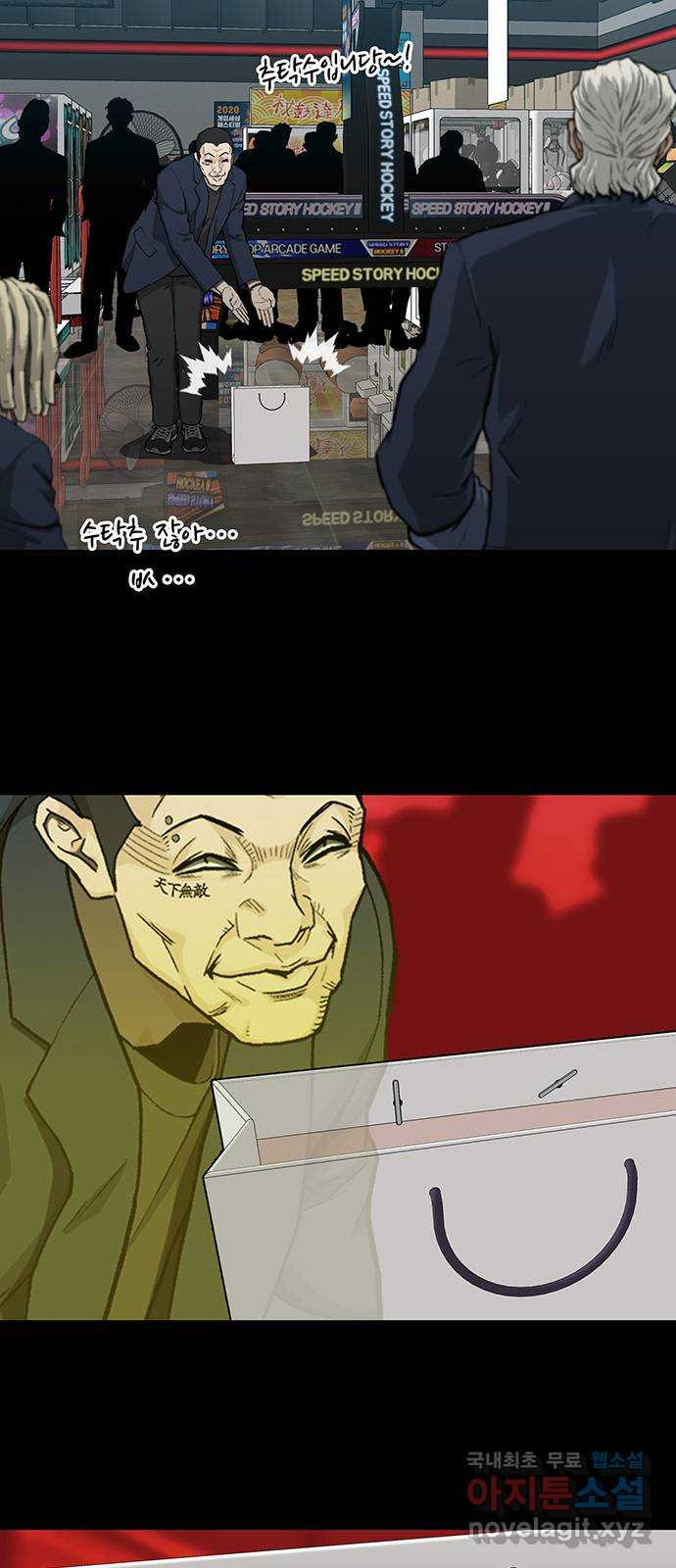 1675993881794nuy1xtqgpd8.jpeg