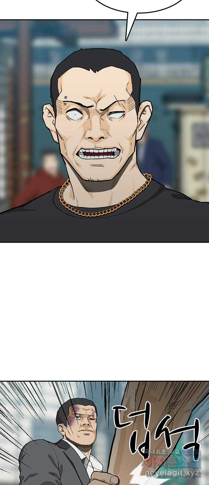 1675993890183a73wua7shk7.jpeg