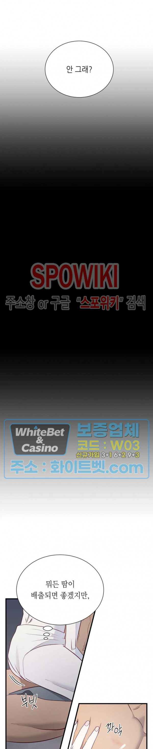 167599098621056jsgktb58u.jpg
