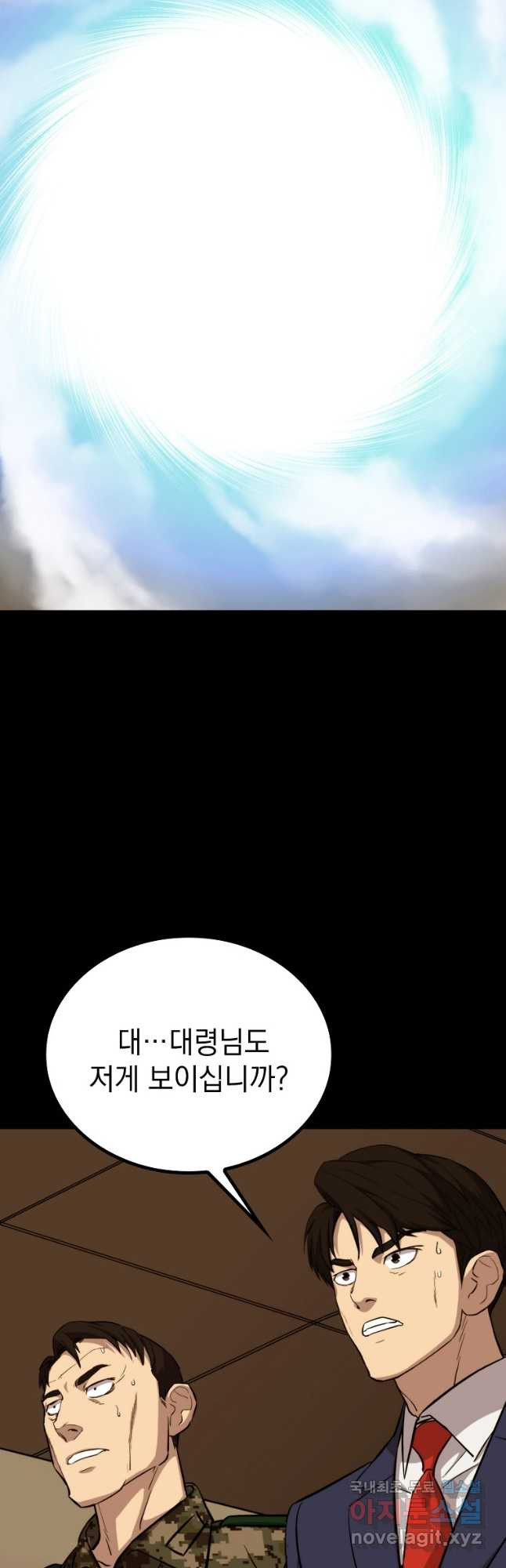 1675991656712bminjdp7qvl.jpeg