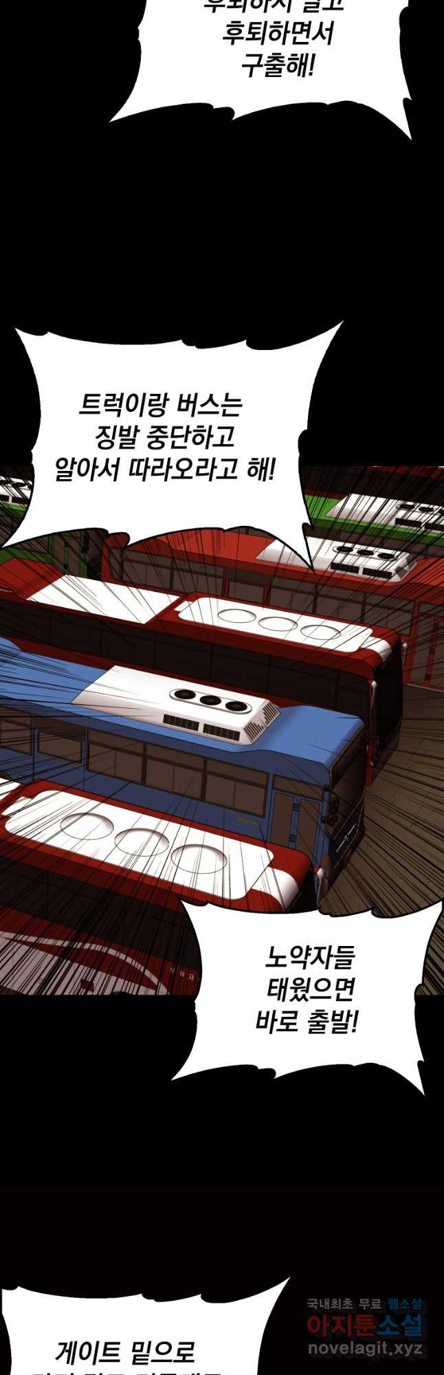 1675991657647zahpojaq9le.jpeg