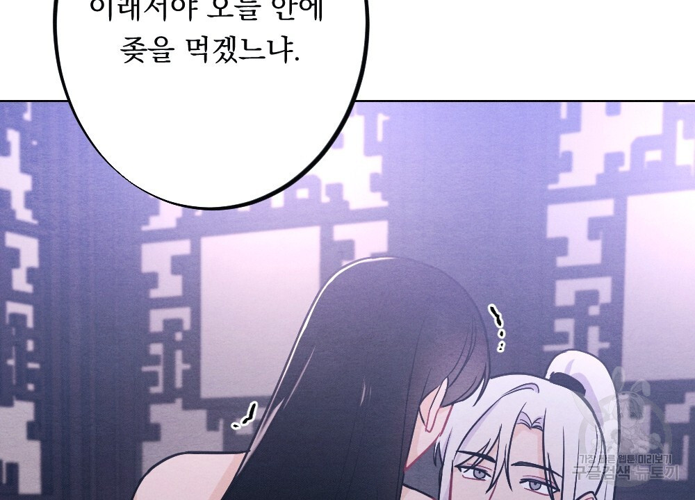 16760977085766bmb2jp8lth.jpeg