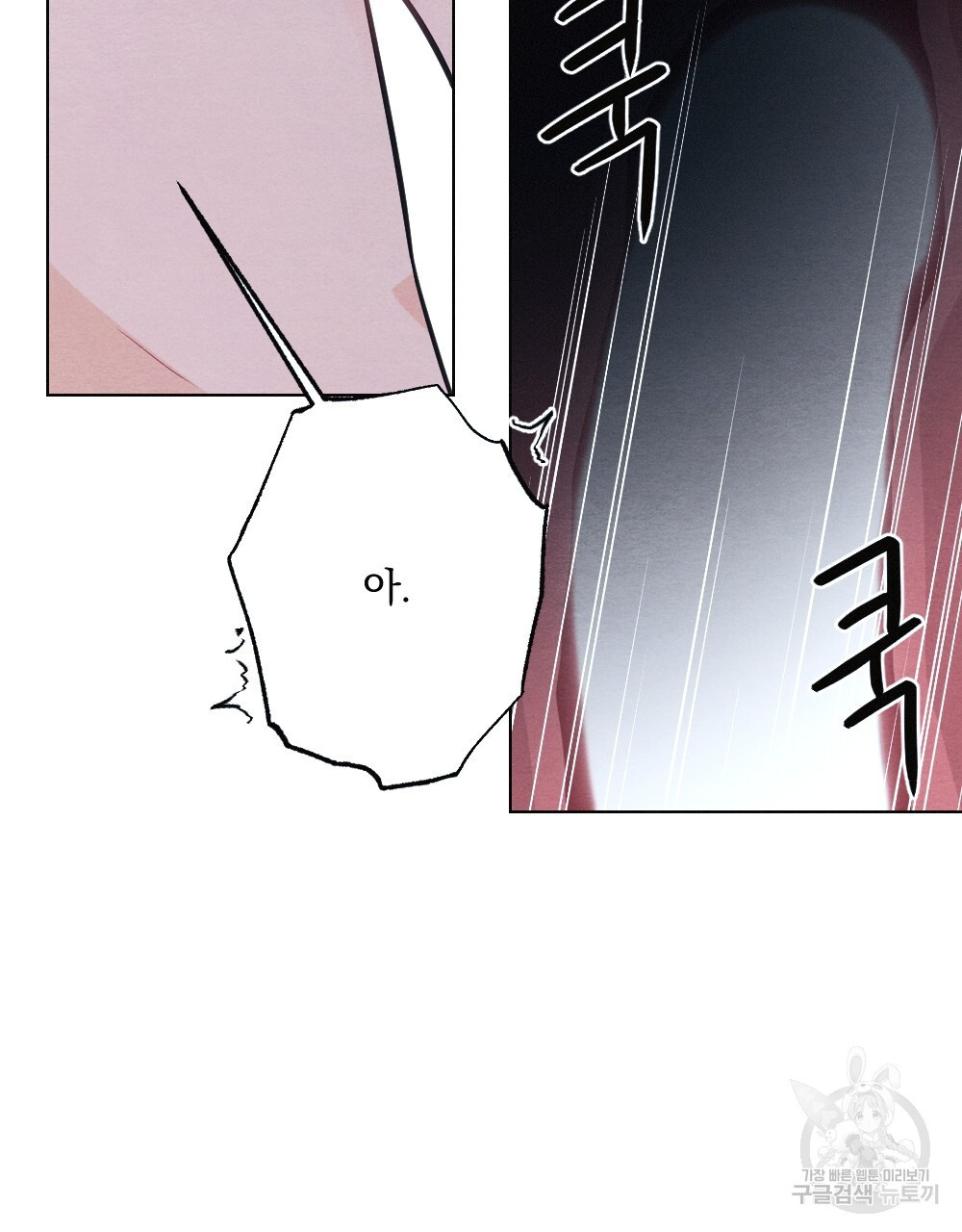 1676097715975s0e75r10rnn.jpeg