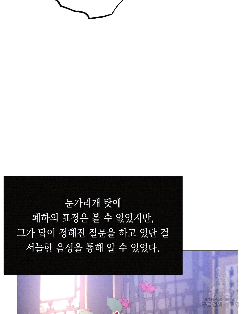 1676097755625p40swyx8urj.jpeg