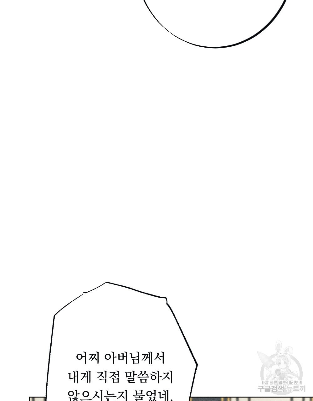 1676097765452gjnaqirrl8g.jpeg