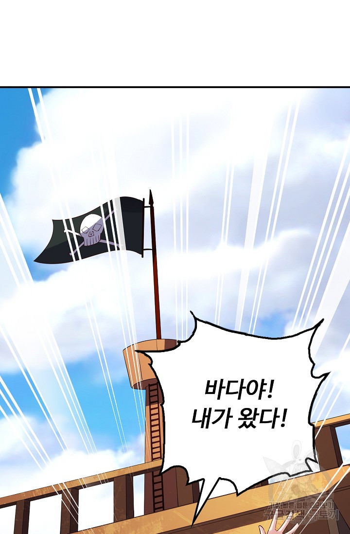 16760935419285aam5mj0qql.jpeg