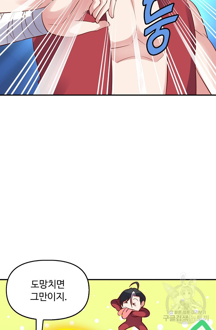 1676093545475scindnrv1x.jpeg