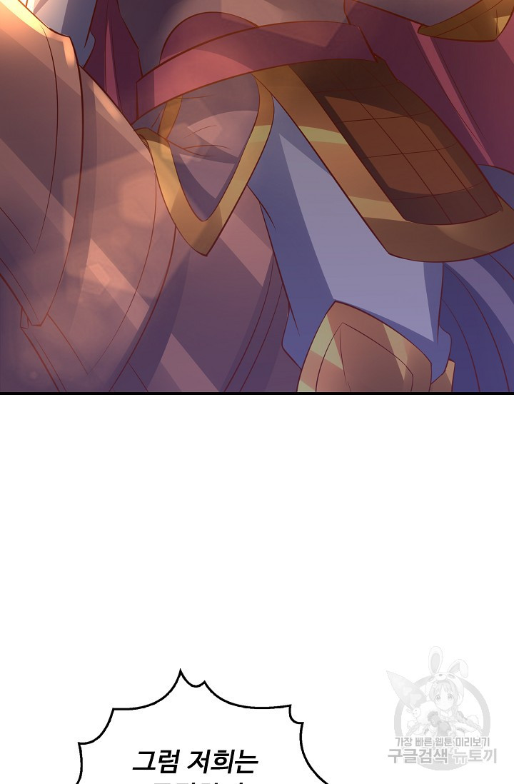 1676093546704m3bahtjagt.jpeg