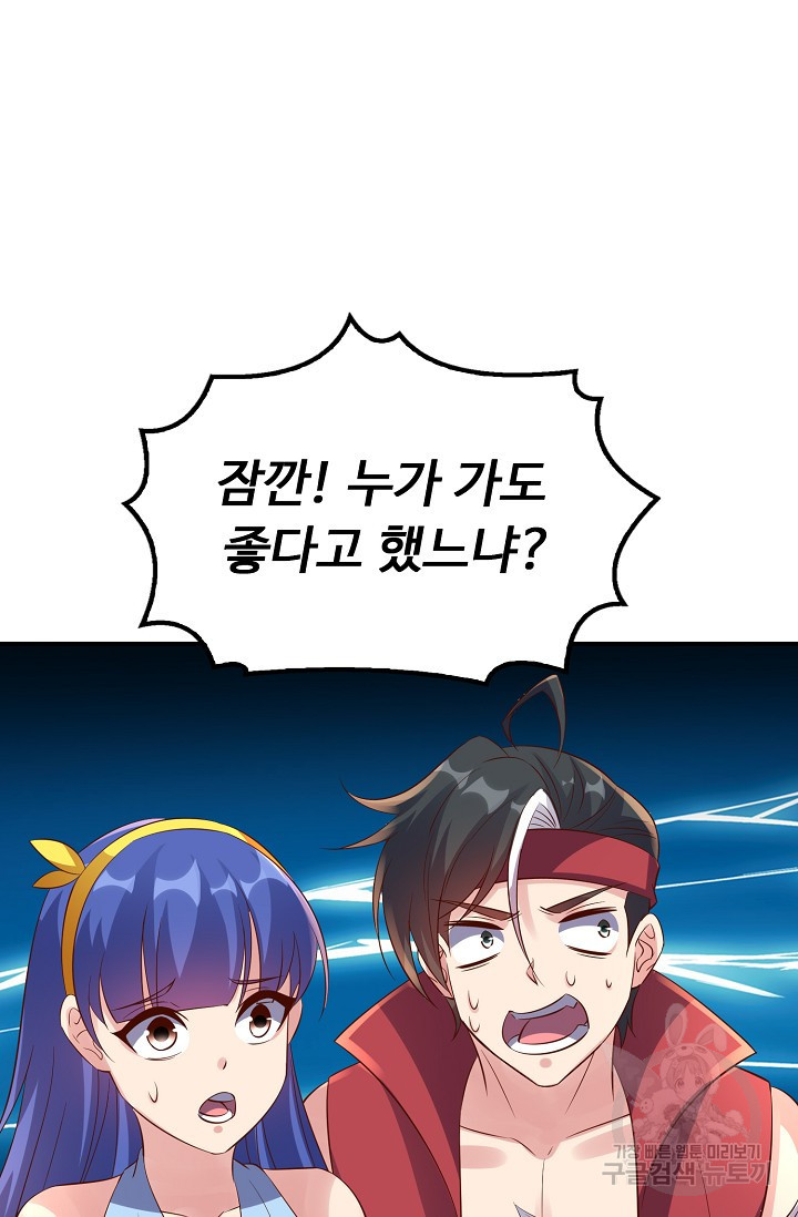 167609354701095vk3h7xgao.jpeg