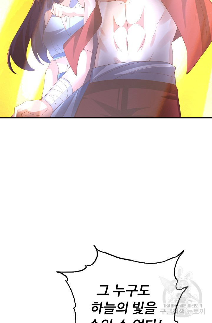1676093549597tsu5rv4kpak.jpeg