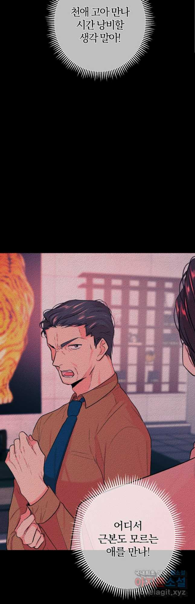 1676173674532cr1vgdr7a3m.jpeg
