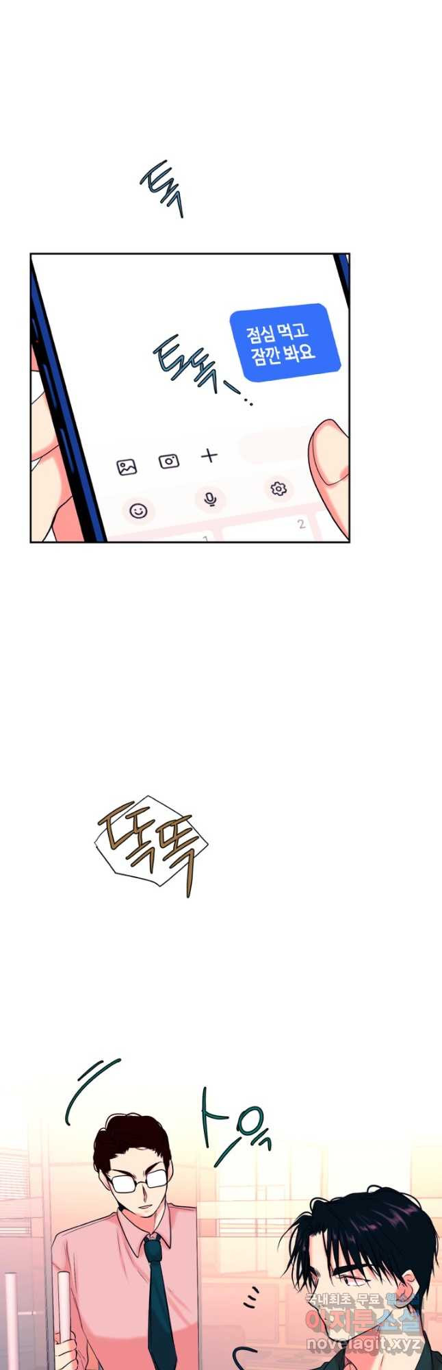 16761736823115dyvvhxh1ne.jpeg