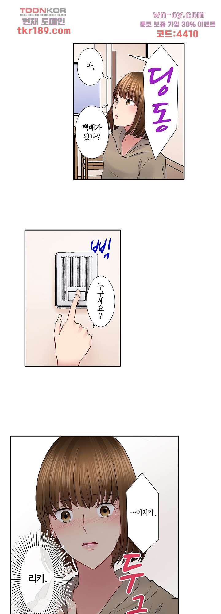 1676176492081if53p2wkto.jpeg