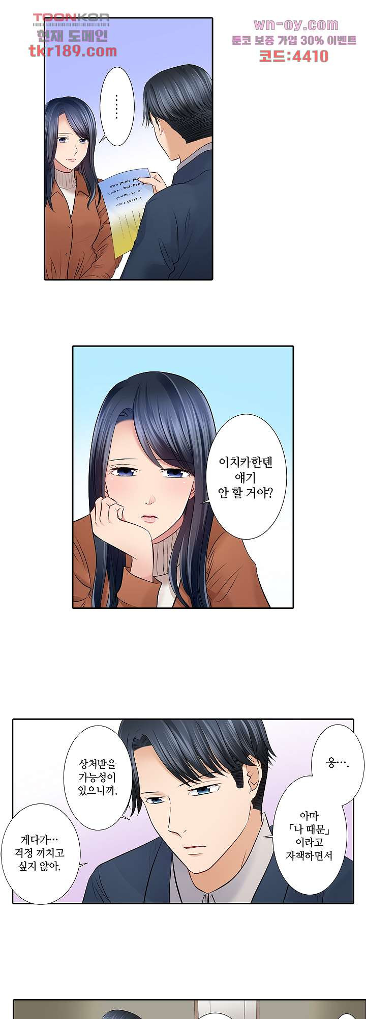 16761764936075sk1esemrh3.jpeg