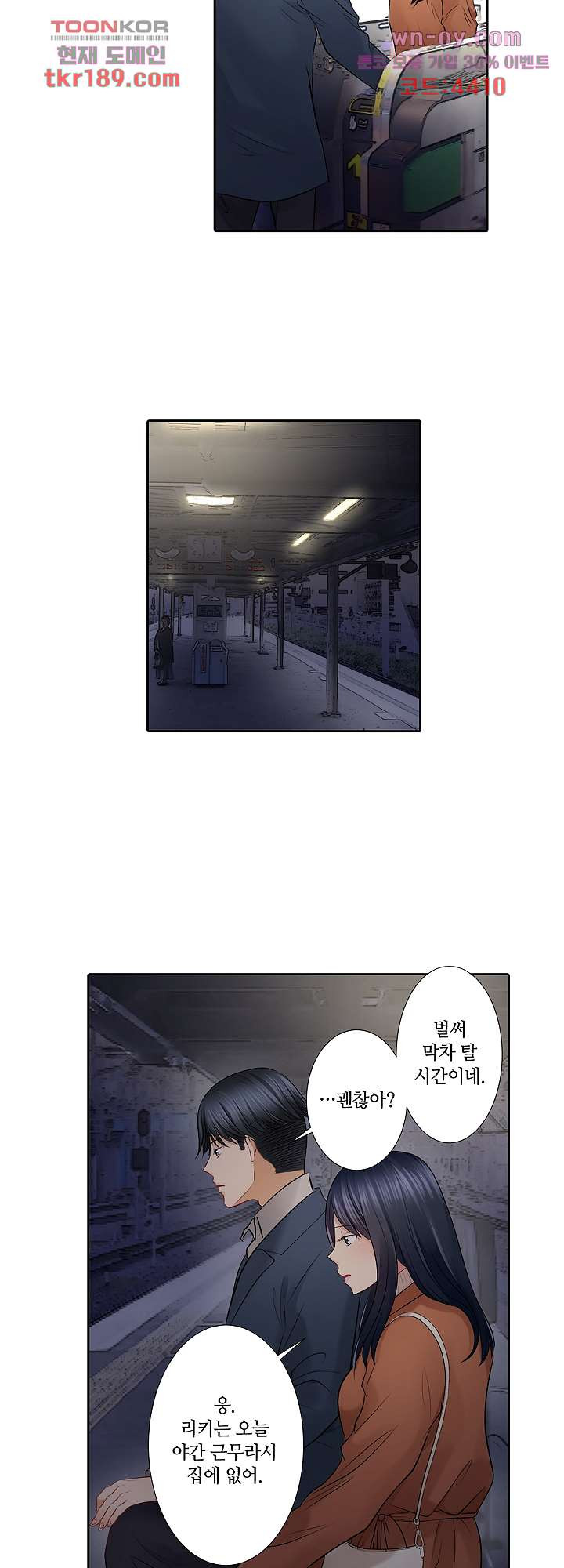 1676176494213tcpd91uj0y.jpeg