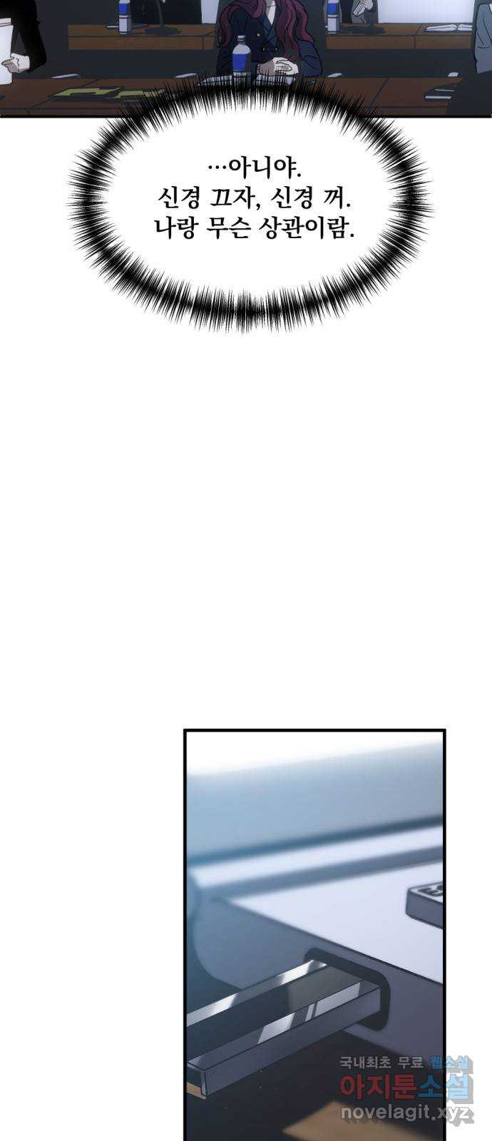 1676174696793cf2zwb12ru6.jpeg