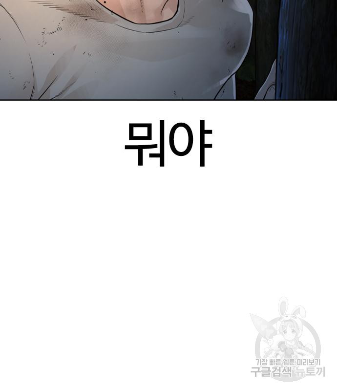16761750241929wlpifco4ti.jpeg