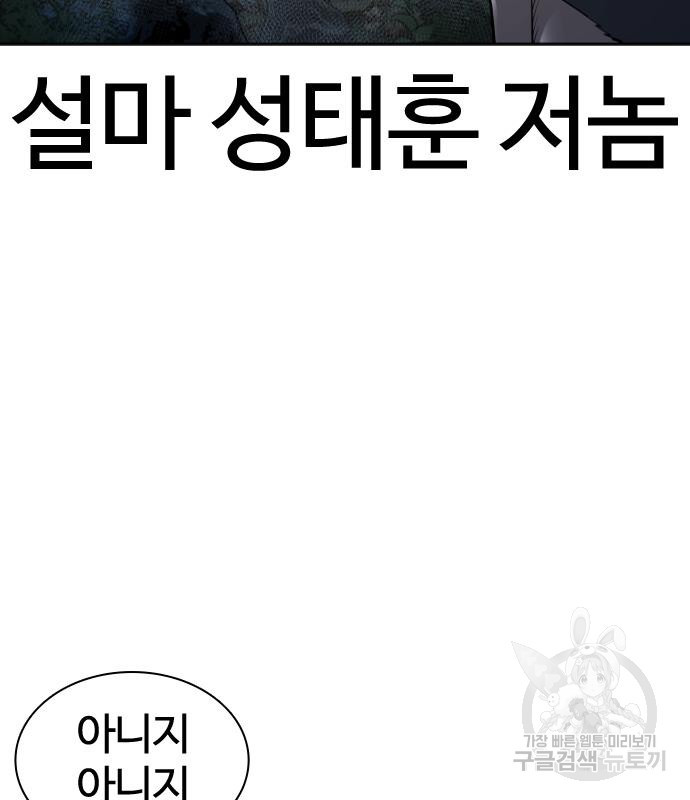 1676175024645l67skjbqqj.jpeg