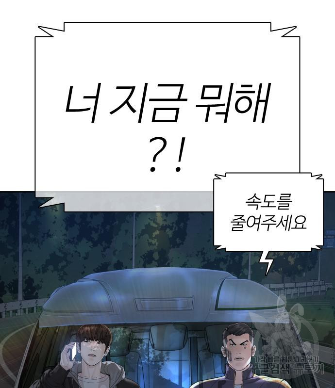 1676175026925tgm80wrasui.jpeg