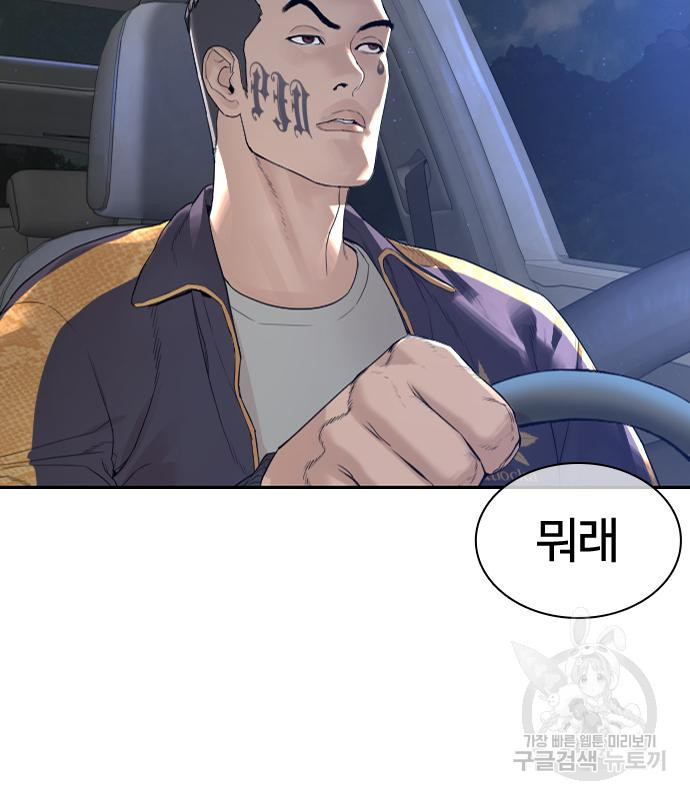 1676175031700qj0c6m3wbjg.jpeg