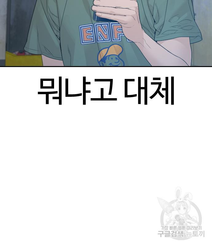 167617503276864pyys9kswj.jpeg