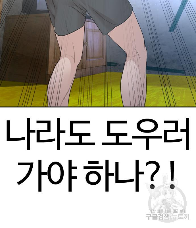 167617503337976uqowj2x2j.jpeg
