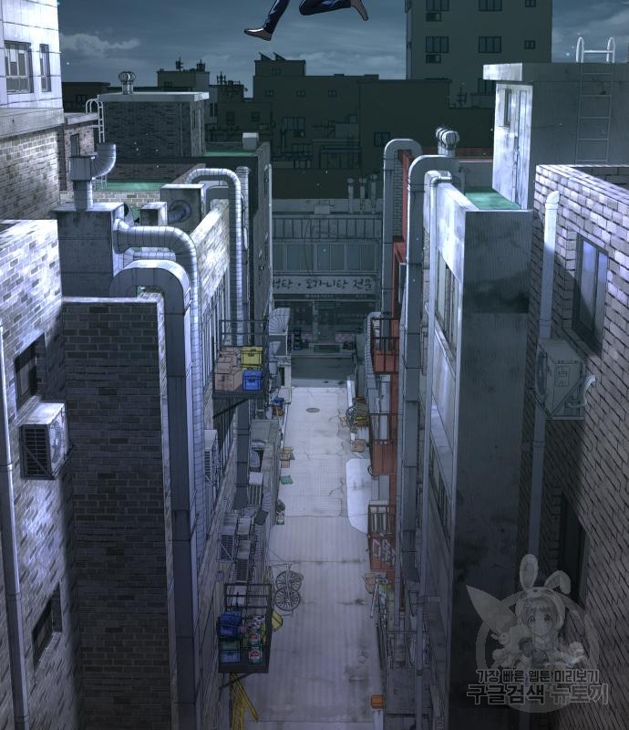 1676175068246e1nqns9m03r.jpeg