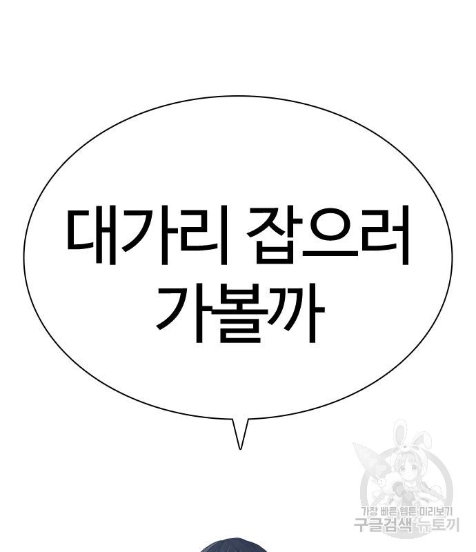 1676175071013i3x1434kr9.jpeg