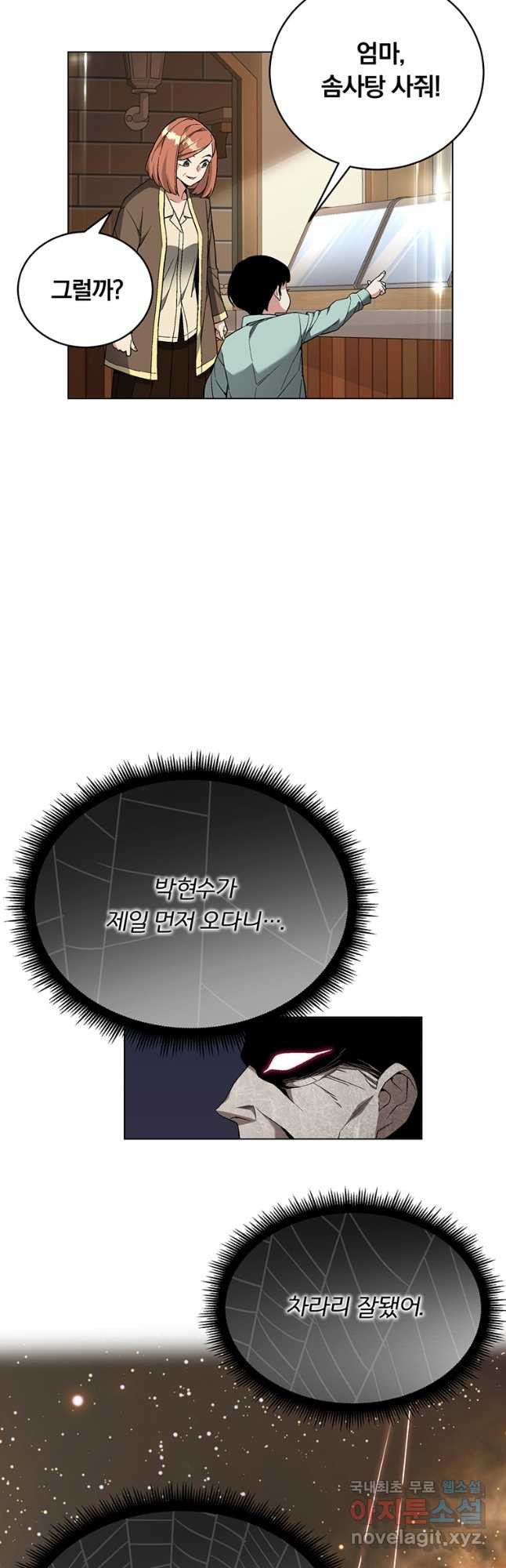 1676172379937zbwx93kedse.jpeg