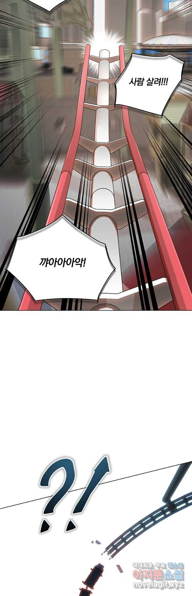 16761723863597n75erjqeb.jpeg
