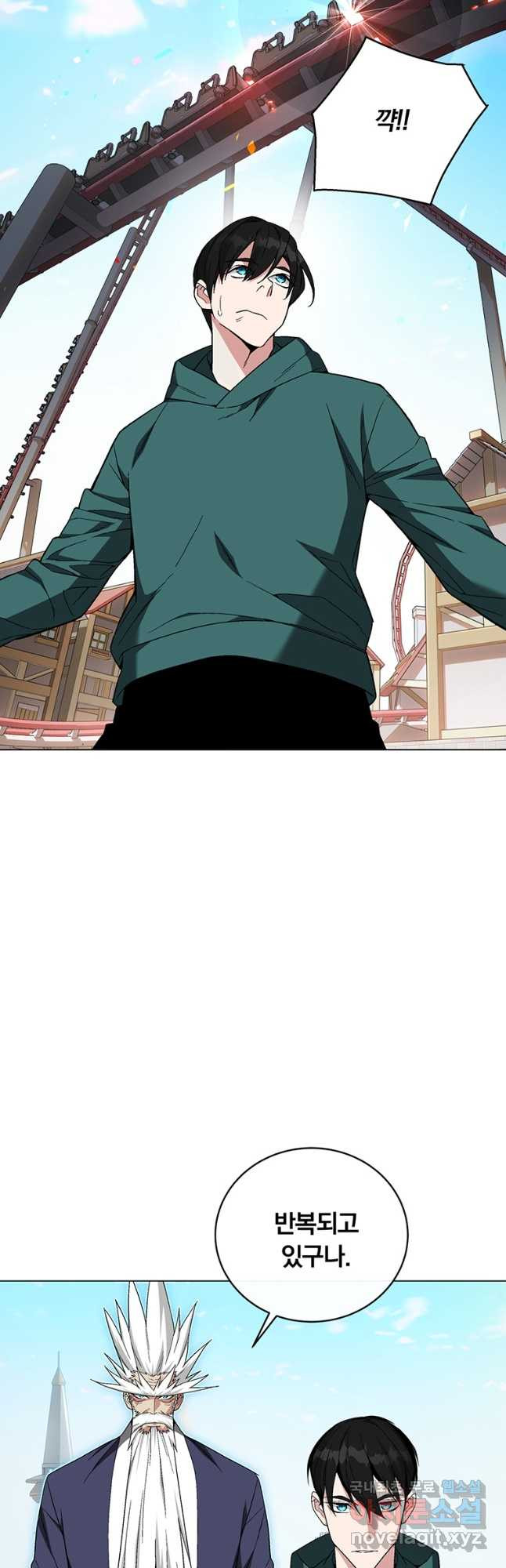 16761723871218s3eeleexeg.jpeg