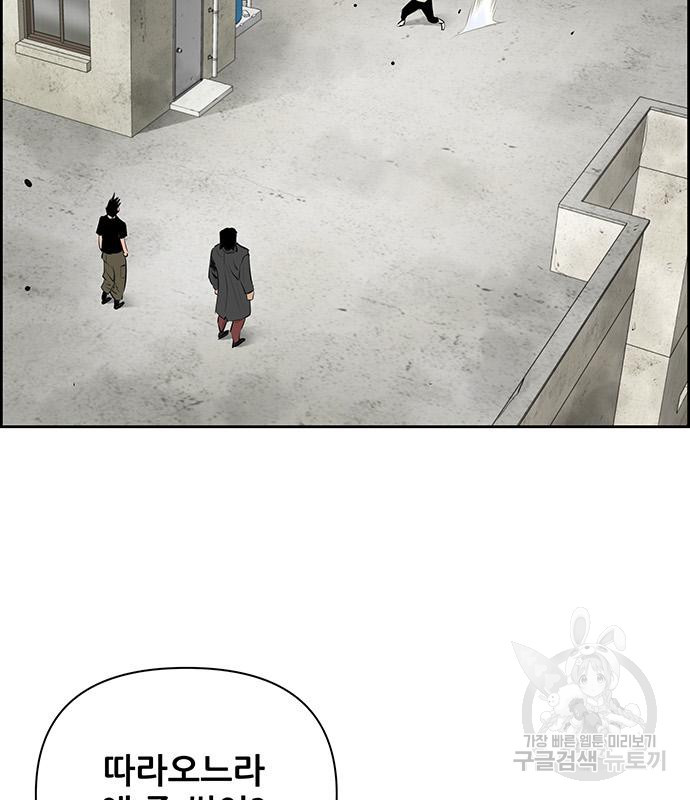 1676176049793xvcqws2zt3s.jpeg