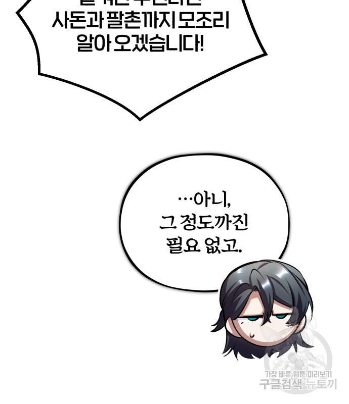 1676175649273of3ccoddfb.jpeg