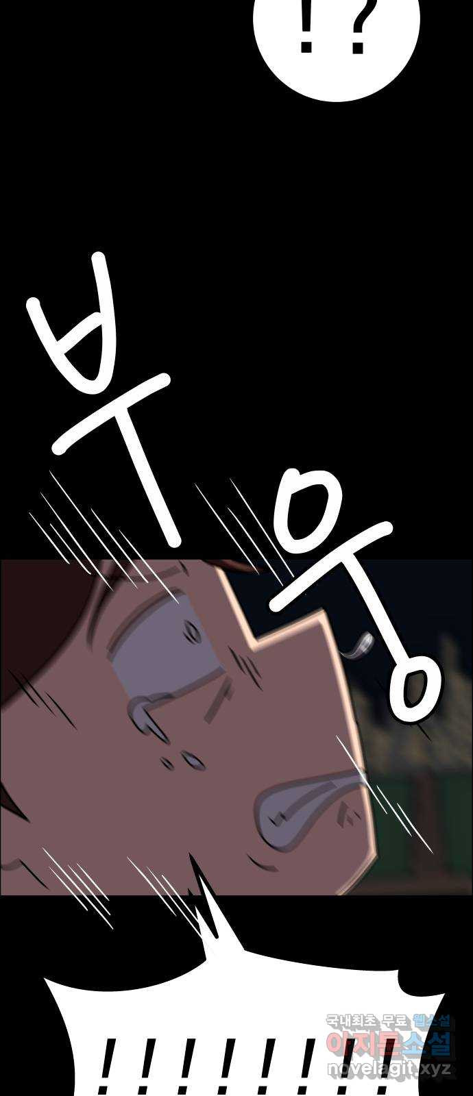 1676254536062vqeiqcytmkf.jpeg