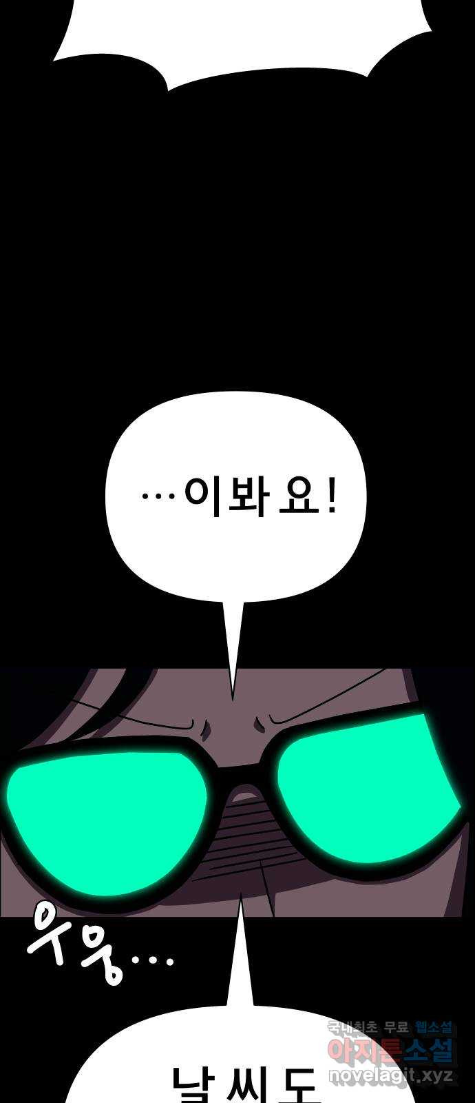 1676254536213u4qd7qubqsm.jpeg