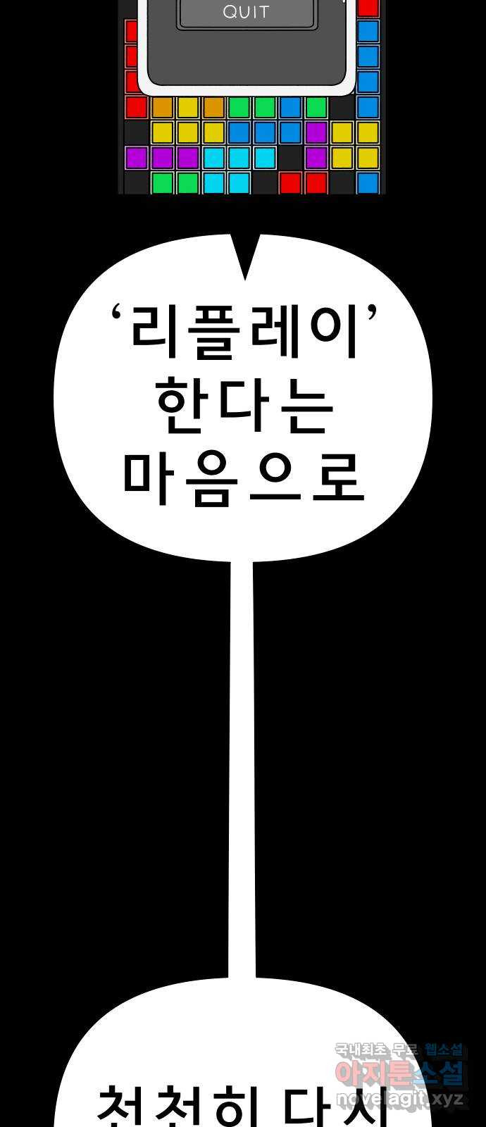 16762545394147h9rm25ndoh.jpeg