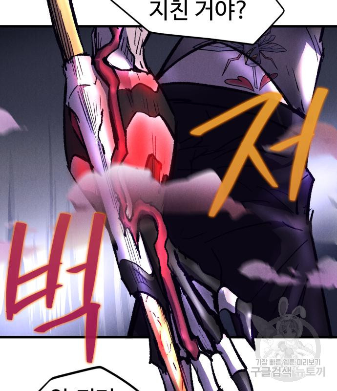 16762506430475sttbxscmkp.jpeg