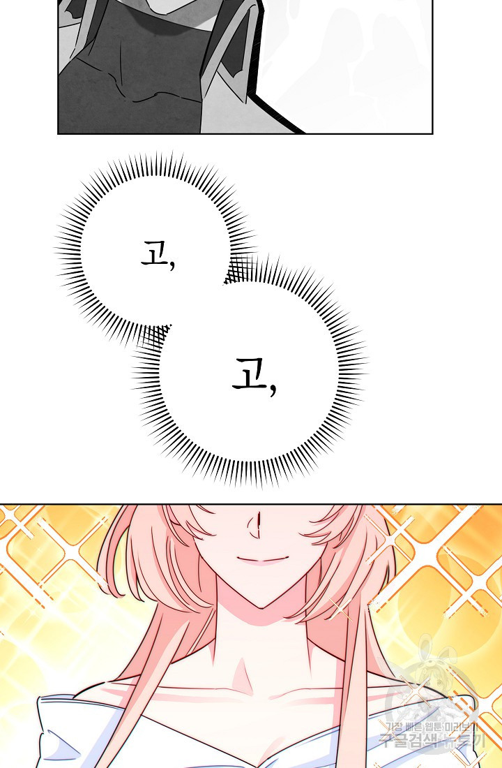 1676252213213gxg49pysnmm.jpeg
