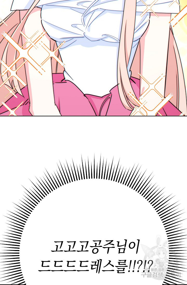 1676252213365y4im7yiiy9e.jpeg