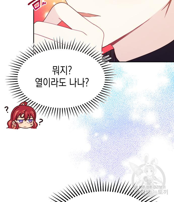 1676250255582xg5t1a3khl.jpeg