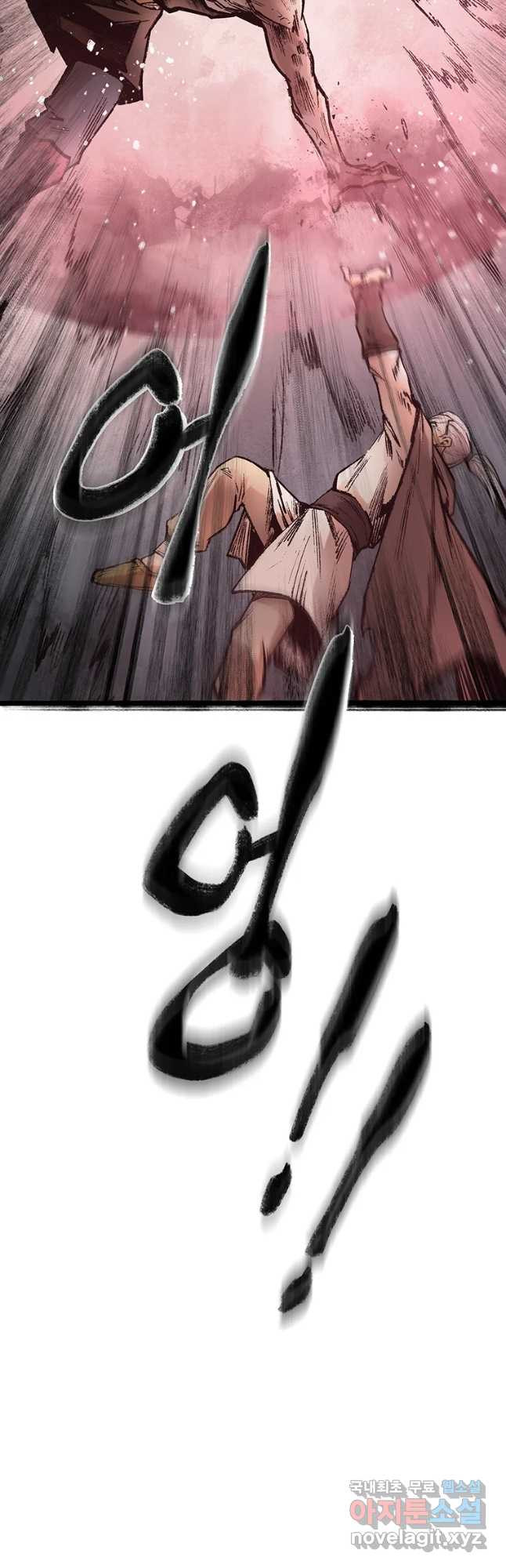 1676254265564r4aqo6gaval.jpeg