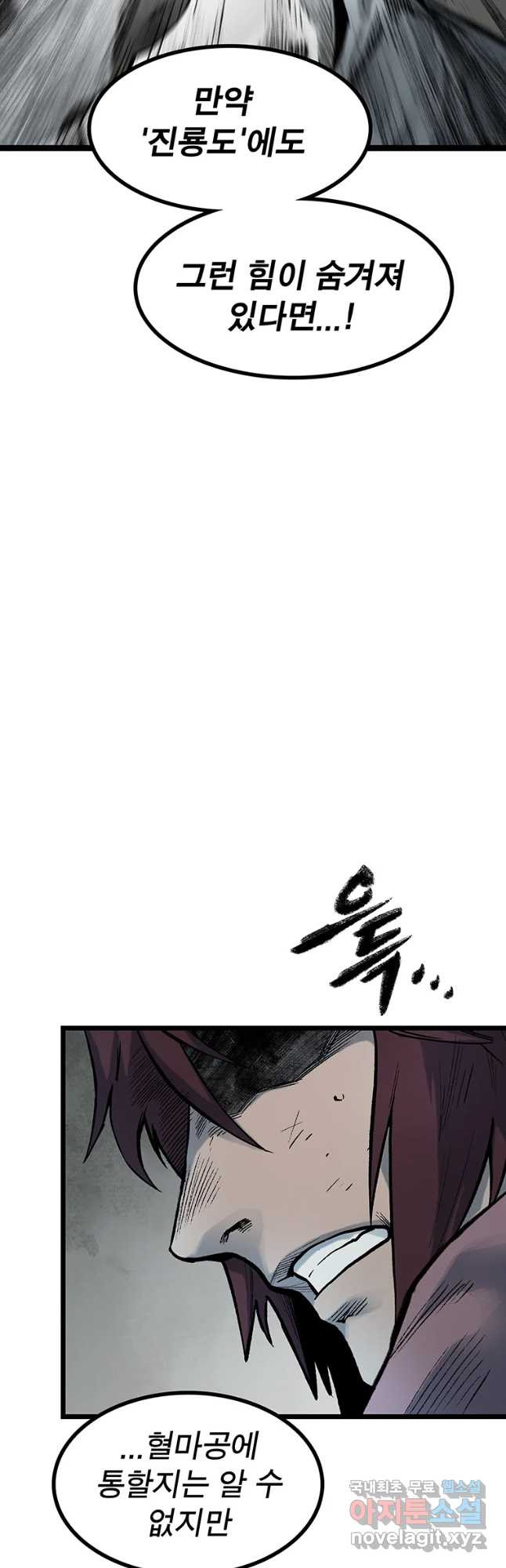 16762542706320udu9667wz8.jpeg